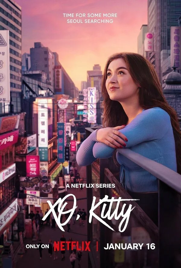 Сериал Целую, Китти смотреть онлайн бесплатно в хорошем качестве